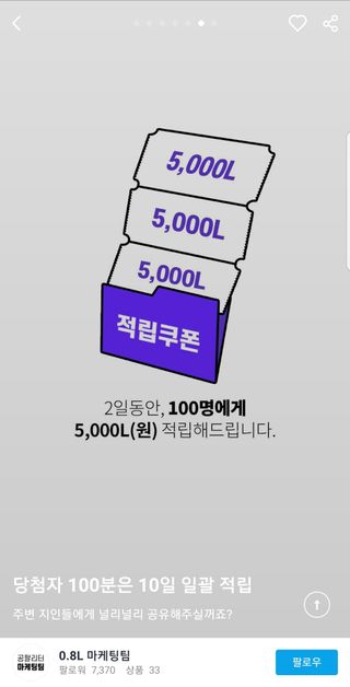 yewon님이 올린 리뷰 사진 2