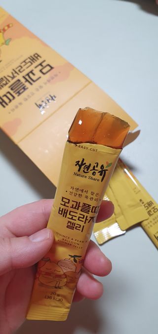 madsanta님이 올린 리뷰 사진 4
