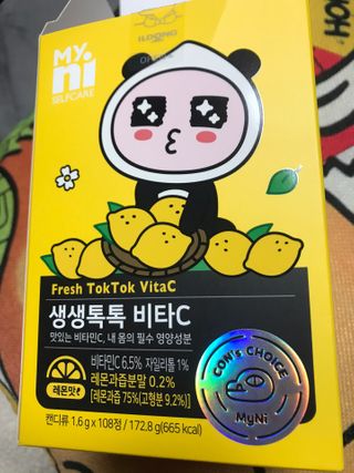 일동제약 마이니 마이니 생생톡톡비타C — 5점을 준 리뷰어가 2021년 2월 올린 사용 사진