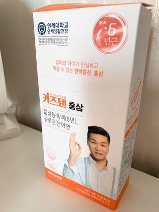 믿음이님이 올린 리뷰 사진 4