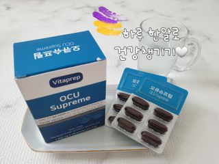 뉴트리션팩토리 비타프렙 오큐슈프림 루테인 오메가3 1050mg — 5점을 준 리뷰어가 2021년 9월 올린 사용 사진