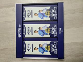 후니아빠님이 올린 리뷰 사진 2