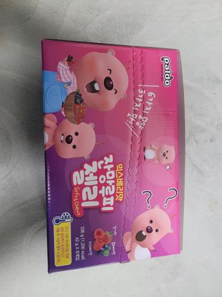 [팔도] 잔망루피젤리 믹스베리맛 42g 8개 — 5점을 준 리뷰어가 2022년 1월 올린 사용 사진