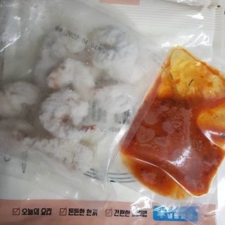 꾸꾸님이 올린 리뷰 사진 4