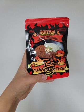 뚜디니님이 올린 리뷰 사진 2
