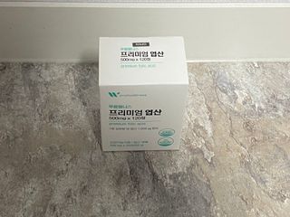 [푸름웰니스] 프리미엄 엽산 (500mgX120정) — 5점을 준 리뷰어가 2022년 6월 올린 사용 사진