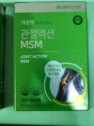 다솜다빈이아빠님이 올린 리뷰 사진 2