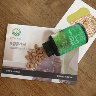 슬림플래닛 녹차카테킨 500mg 애프터밀 — 5점을 준 리뷰어가 2021년 3월 올린 사용 사진