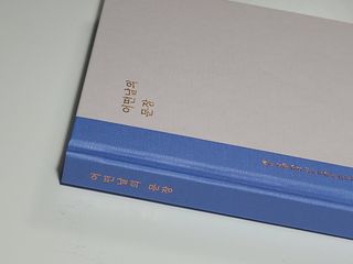 가을님이 올린 리뷰 사진 1