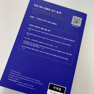 Elly님이 올린 리뷰 사진 2