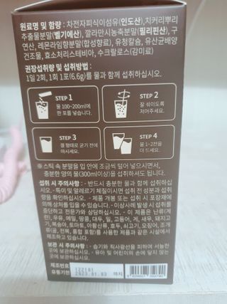 둥이맘님이 올린 리뷰 사진 2
