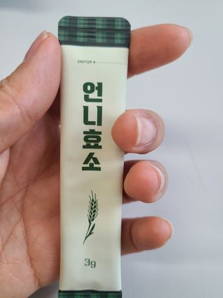귀연정님이 올린 리뷰 사진 2
