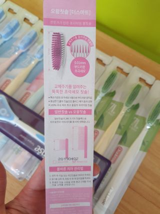 빠빠야님이 올린 리뷰 사진 2