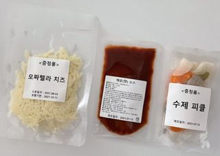 지니네찡님이 올린 리뷰 사진 2
