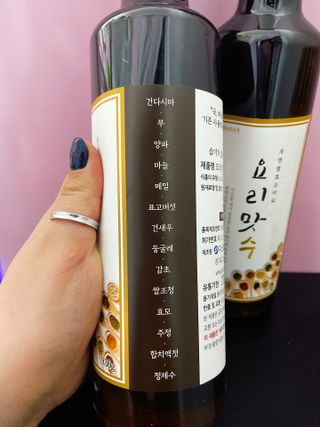 핑크릴리님이 올린 리뷰 사진 3