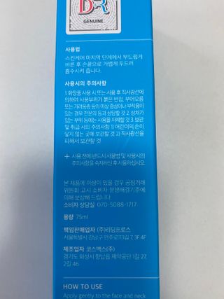 만두0407님이 올린 리뷰 사진 3