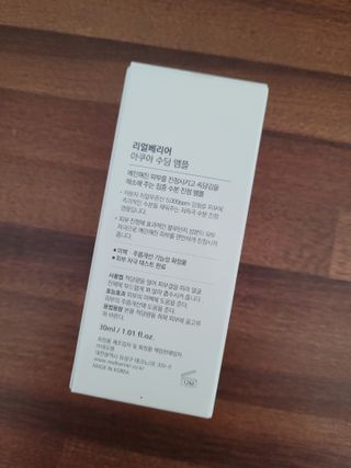 InhyeChloeAhn님이 올린 리뷰 사진 2
