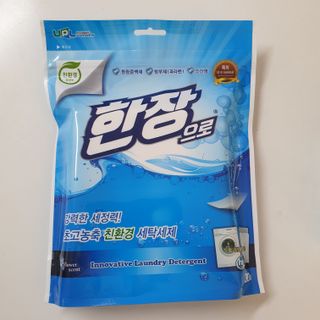 하늘보라님이 올린 리뷰 사진 1