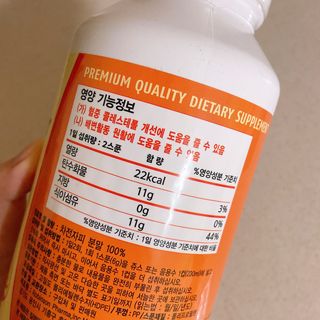 reciewham님이 올린 리뷰 사진 2