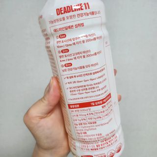 핑크소라님이 올린 리뷰 사진 1