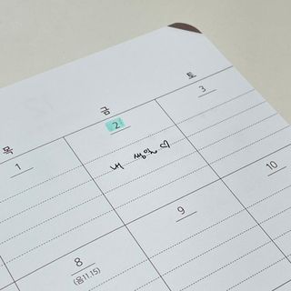 민지님이 올린 리뷰 사진 2