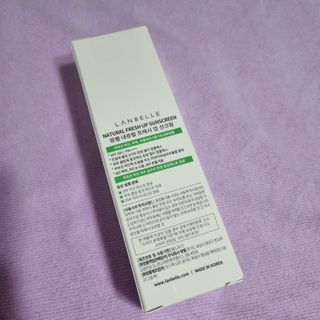 개토끼님이 올린 리뷰 사진 2