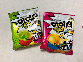 예빈블로그님이 올린 리뷰 사진 1