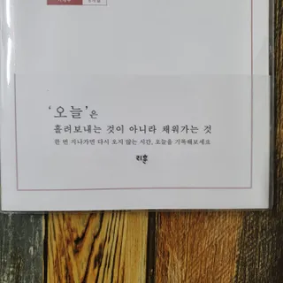 JAYDEN님이 올린 리뷰 사진 4