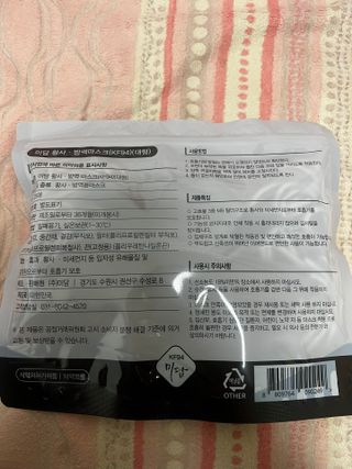 박금연님이 올린 리뷰 사진 2