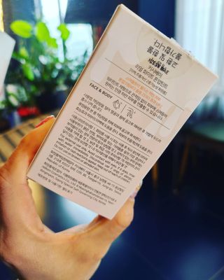KISSY BAE 키시베이 키시베이 리얼화이트 톤업틴트 — 5점을 준 리뷰어가 2021년 7월 올린 사용 사진