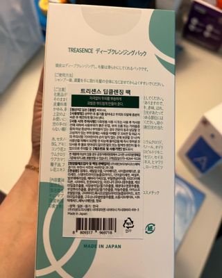 딩굴잉님이 올린 리뷰 사진 4