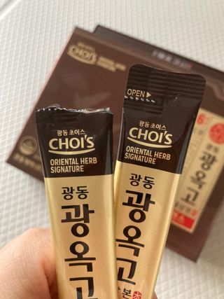 럽티네버님이 올린 리뷰 사진 4