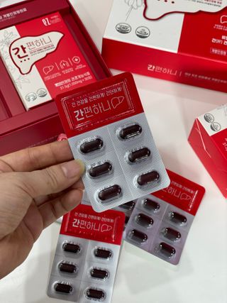 행복나무님이 올린 리뷰 사진 4