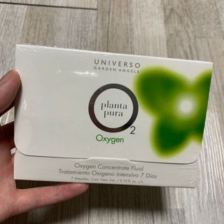 유니베르소 산소앰플 7일 집중케어 앰플 — 5점을 준 리뷰어가 2021년 7월 올린 사용 사진