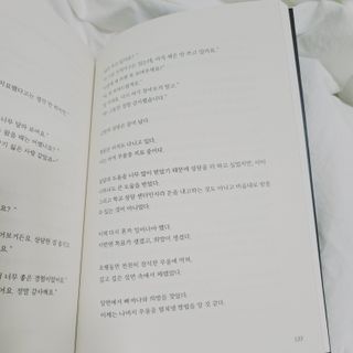 코코아님이 올린 리뷰 사진 4