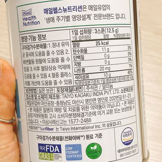 냐냐님이 올린 리뷰 사진 3