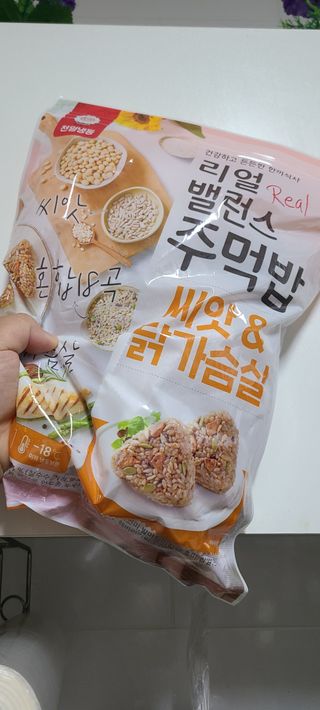 써니35님이 올린 리뷰 사진 2