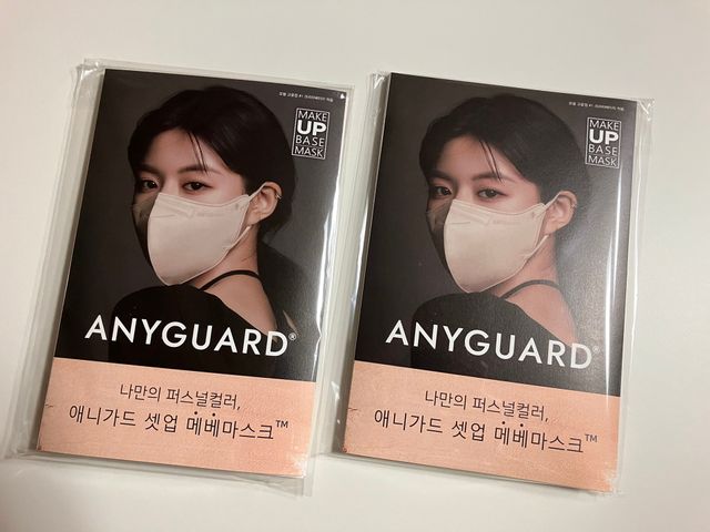애니가드 셋업메베마스크 (대형 4컬러 + 중형 4컬러) 리뷰 사진