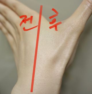 하시스님이 올린 리뷰 사진 2