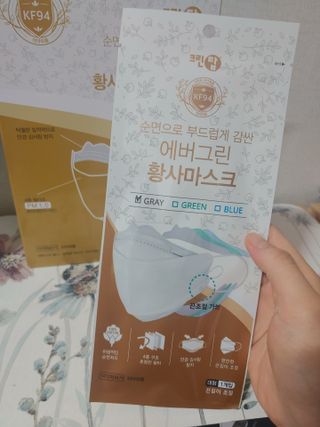 에버그린 순면 끈조절 KF94 마스크 - 화이트 30매 — 4.5점을 준 리뷰어가 2021년 4월 올린 사용 사진