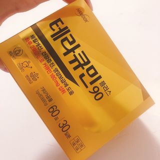 상아가씨님이 올린 리뷰 사진 2