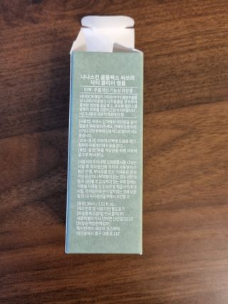 저에여~님이 올린 리뷰 사진 2