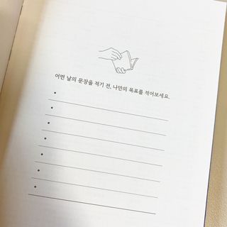아옹님이 올린 리뷰 사진 4