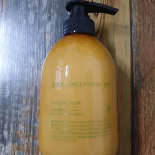방방곳곳 편림초 마이크로바이옴 샴푸 — 5점을 준 리뷰어가 2022년 4월 올린 사용 사진