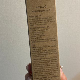 세지니힛님이 올린 리뷰 사진 2