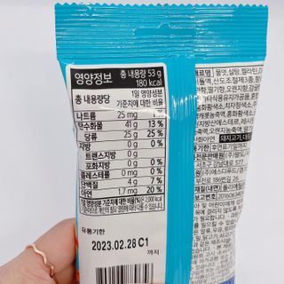 라기라기님이 올린 리뷰 사진 4