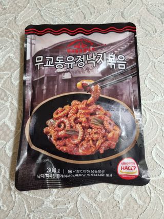 풀빛사랑님이 올린 리뷰 사진 1