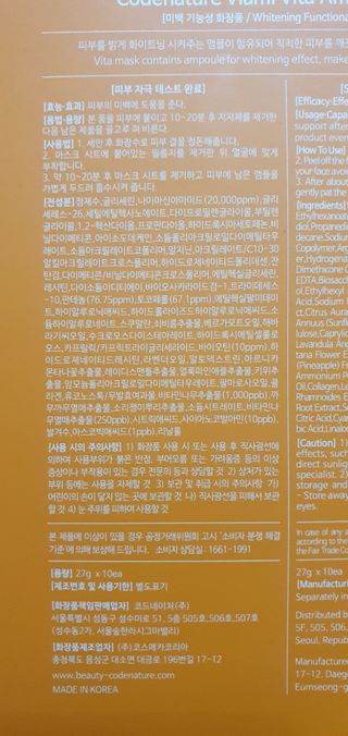 완이네님이 올린 리뷰 사진 3