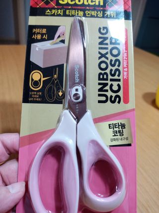 울사님이 올린 리뷰 사진 4
