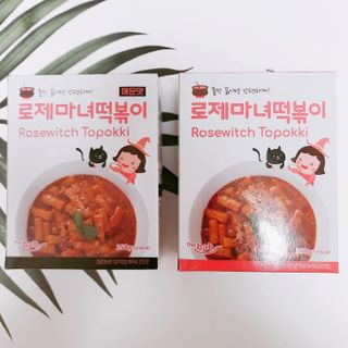 우기기우기님이 올린 리뷰 사진 2